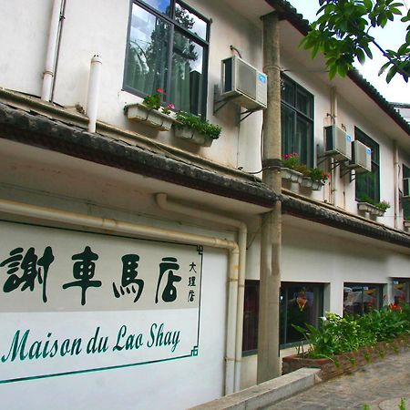La Maison Du Lao Shay A Dali Hotel Dali  Exterior foto